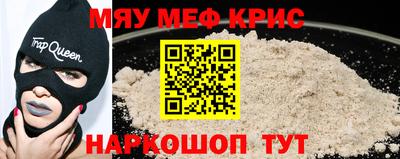 mix Изобильный