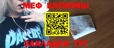 синтетический гашиш Ирбит