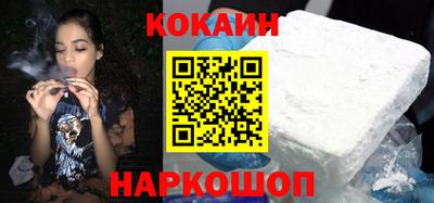 метамфетамин Ипатово