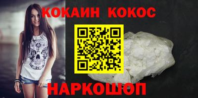 метамфетамин Ипатово
