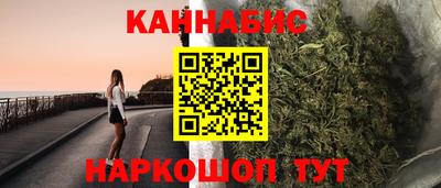 метамфетамин Ипатово
