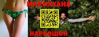 синтетический гашиш Ирбит