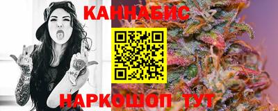 метамфетамин Ипатово