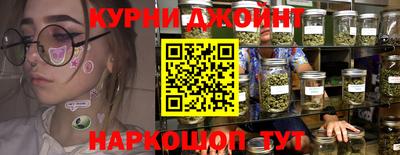 синтетический гашиш Ирбит