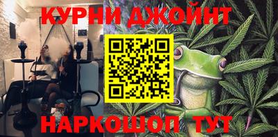 синтетический гашиш Ирбит