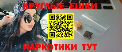 mix Изобильный