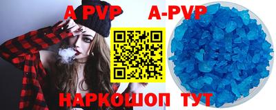 mix Изобильный