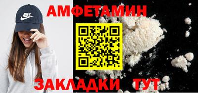 COCAINE Ярославль