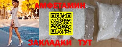 кокаин перу Ярцево