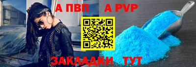 mix Изобильный