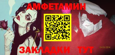синтетический гашиш Ирбит