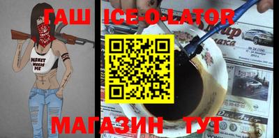 mix Изобильный