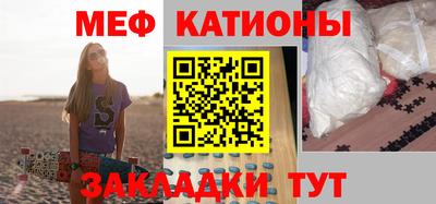 mix Изобильный