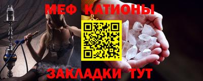 синтетический гашиш Ирбит