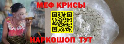 mix Изобильный