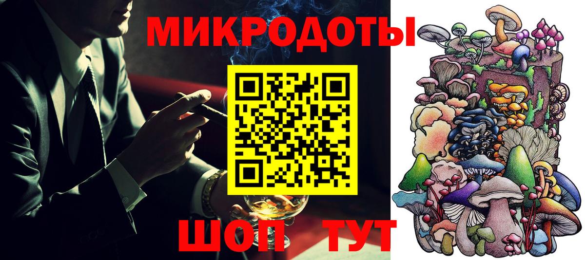 Cocaine  Alpha-PVP СОЛЬ   Кыштым  Бошки Шишки  Вход с VPN  Меф кристаллы 